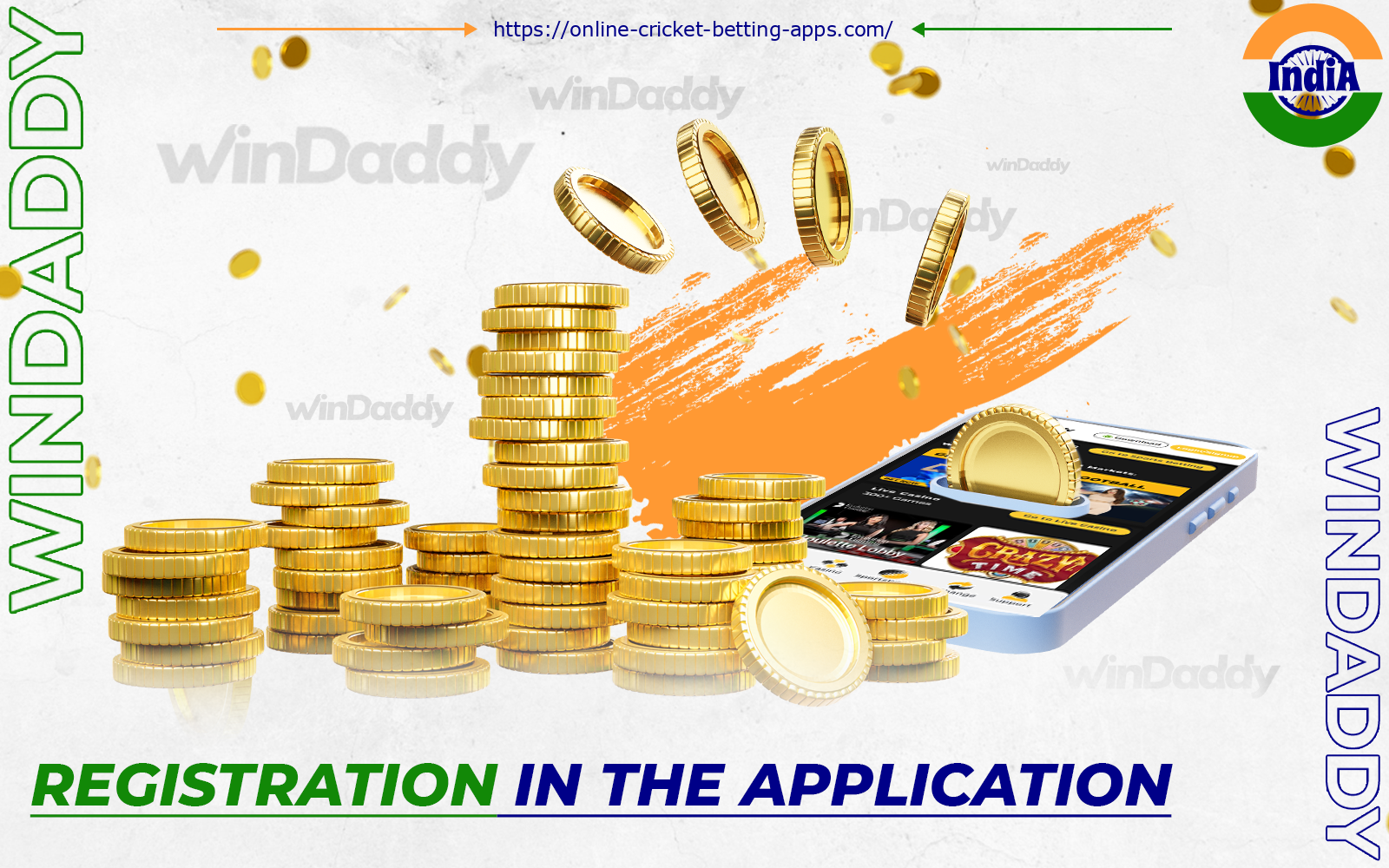 Users can make deposits in the WinDaddy app