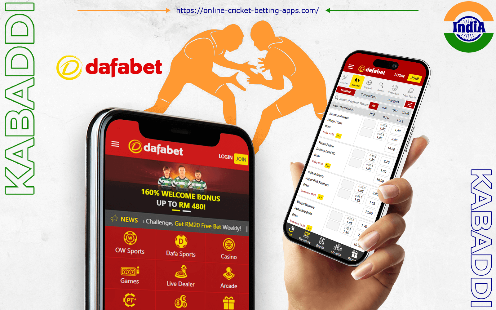 Dafabet best kabbadi betting app in India