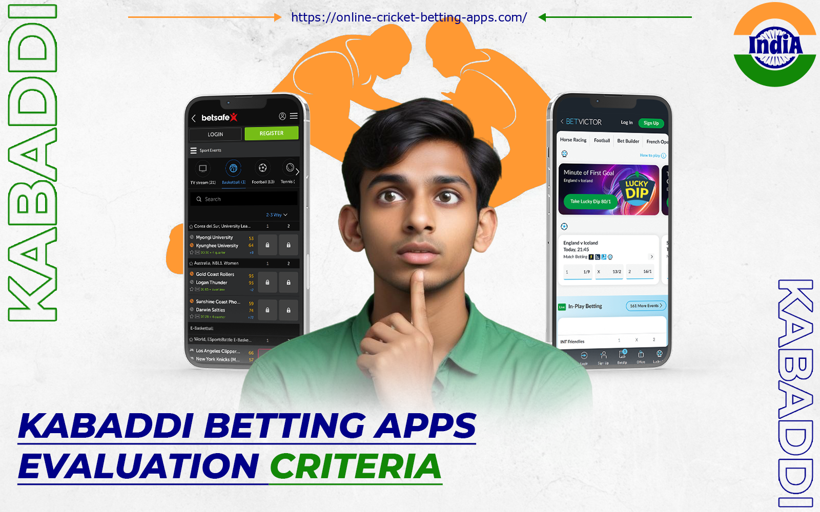 There are some criteria when choosing the best kabbadi betting application