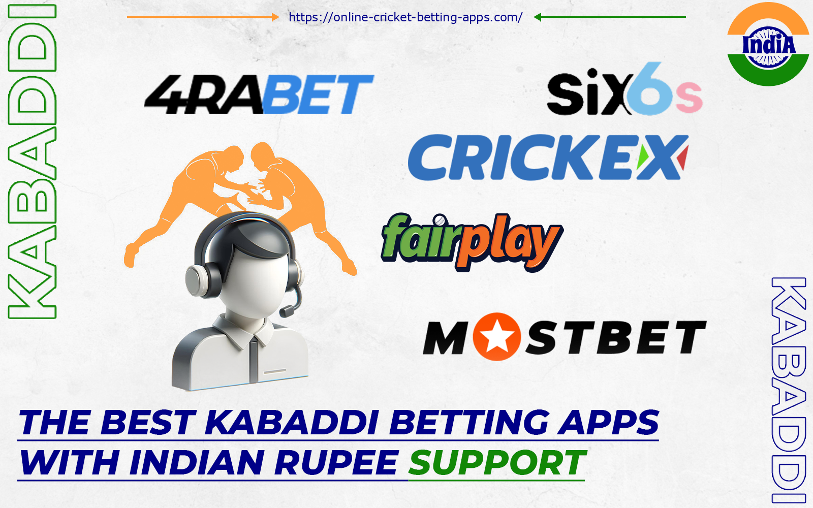 There are kabaddi betting apps with the best help