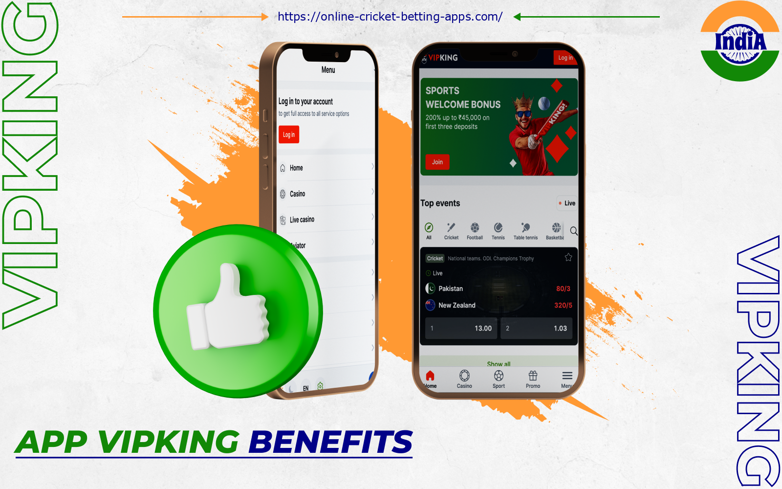 The Vipking app has a number of advantages that make this app popular among Indian players